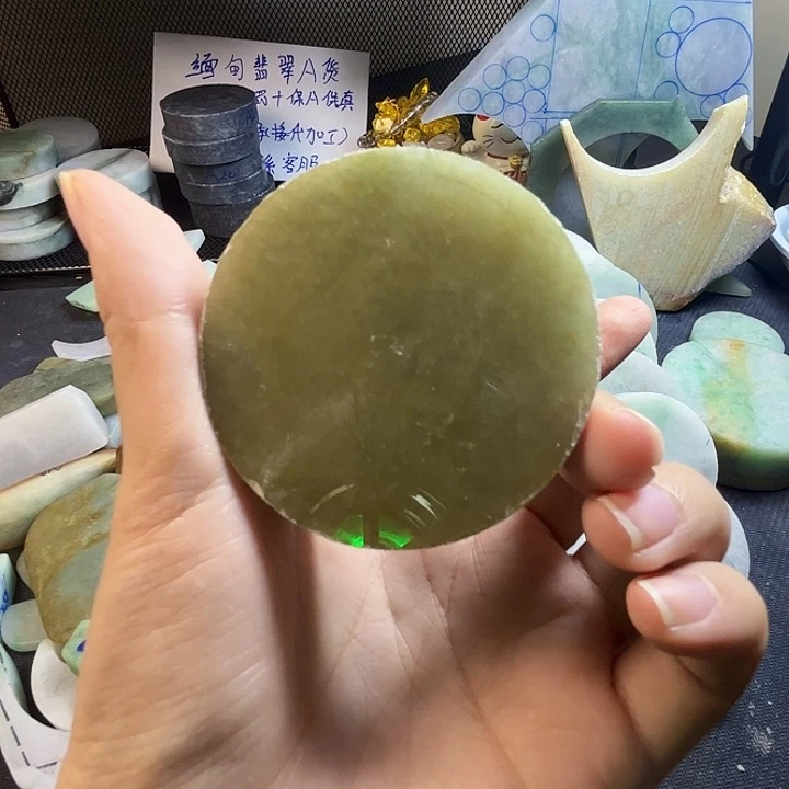 翡翠裸石缅甸翡翠