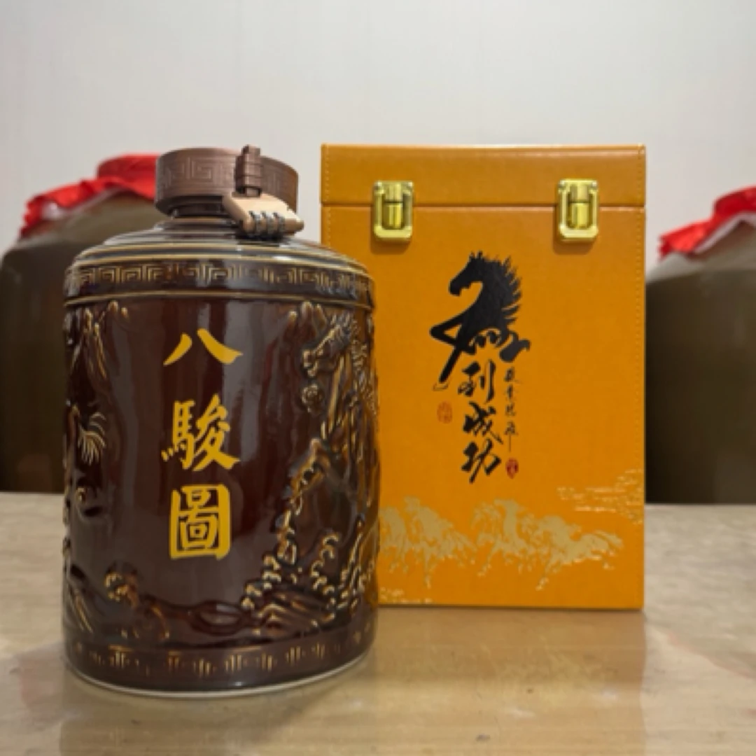 一桶金【至尊坛】八骏图马到成功固态法白酒62度