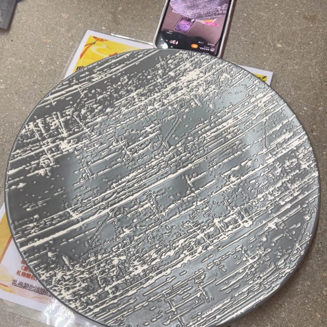 新骨瓷012微瑕 希文灰 11寸 平盘