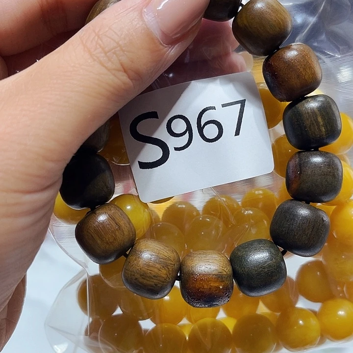 大果紫檀（缅甸花梨）小967