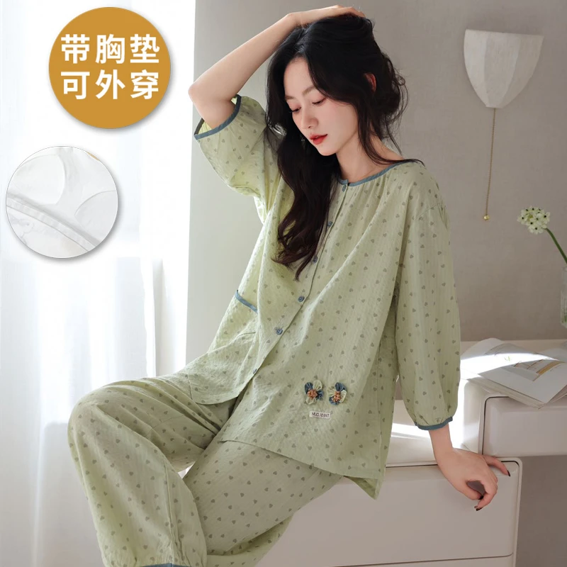 带胸垫睡衣女夏季七分袖九分裤韩范薄款2025新款家居服外穿套装