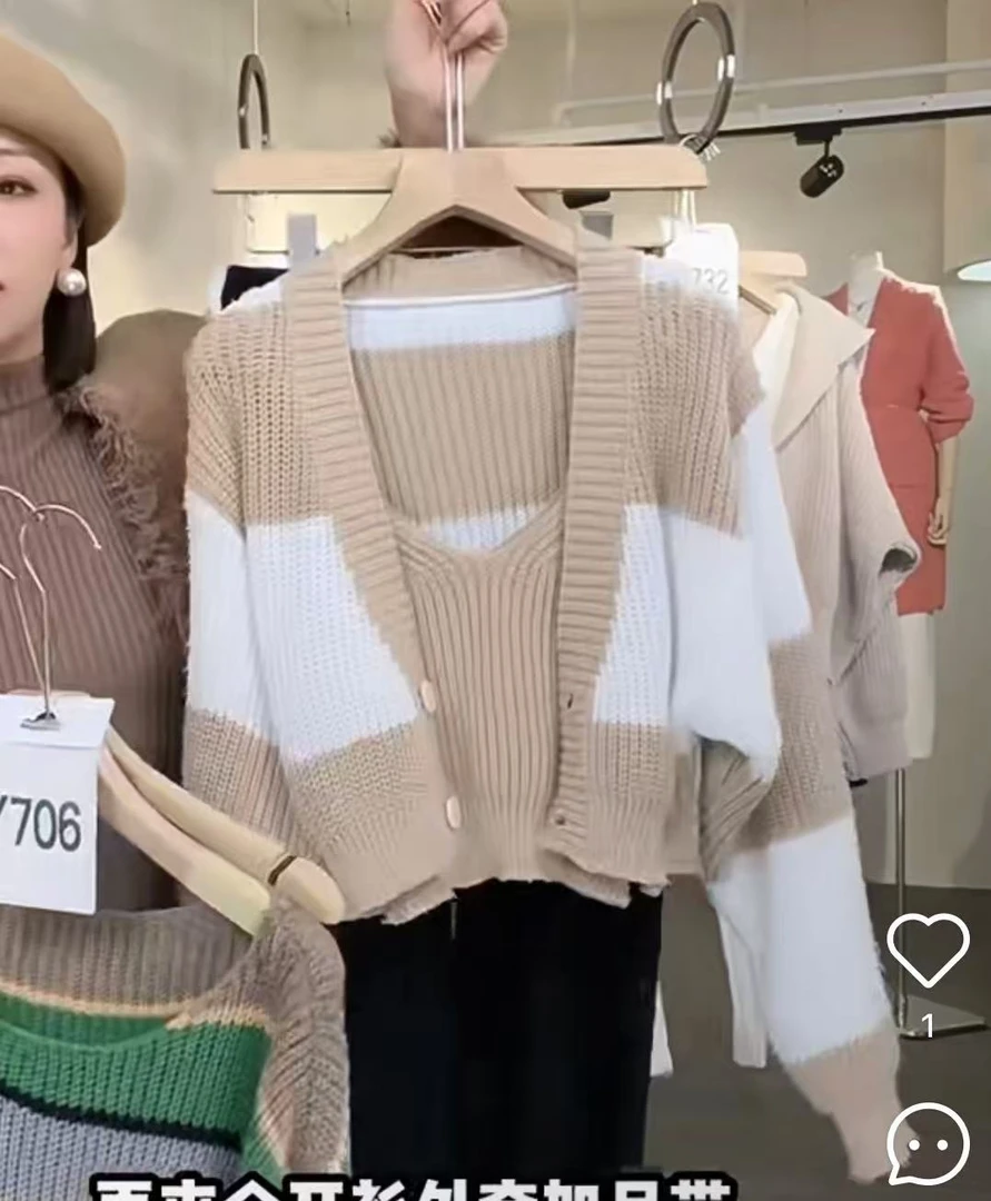 NN146-2025年新款时尚重工长袖针织开衫休闲百搭减龄慵懒