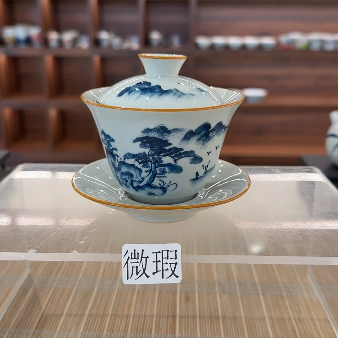 釉下手绘茶具微瑕