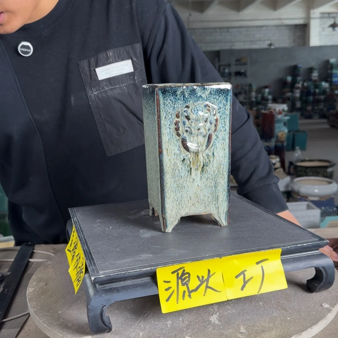 陶。一风堂石湾花盆
