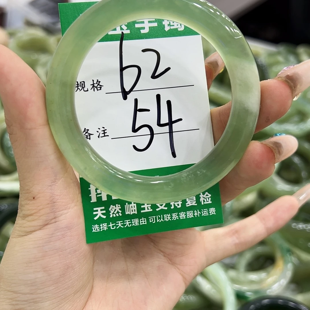 岫玉银S925镶嵌手镯