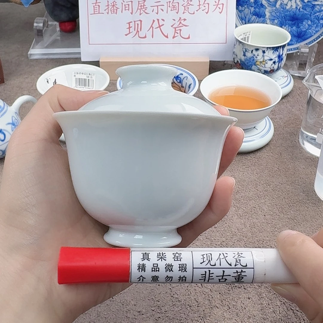 陶陶瓷制品加工工艺