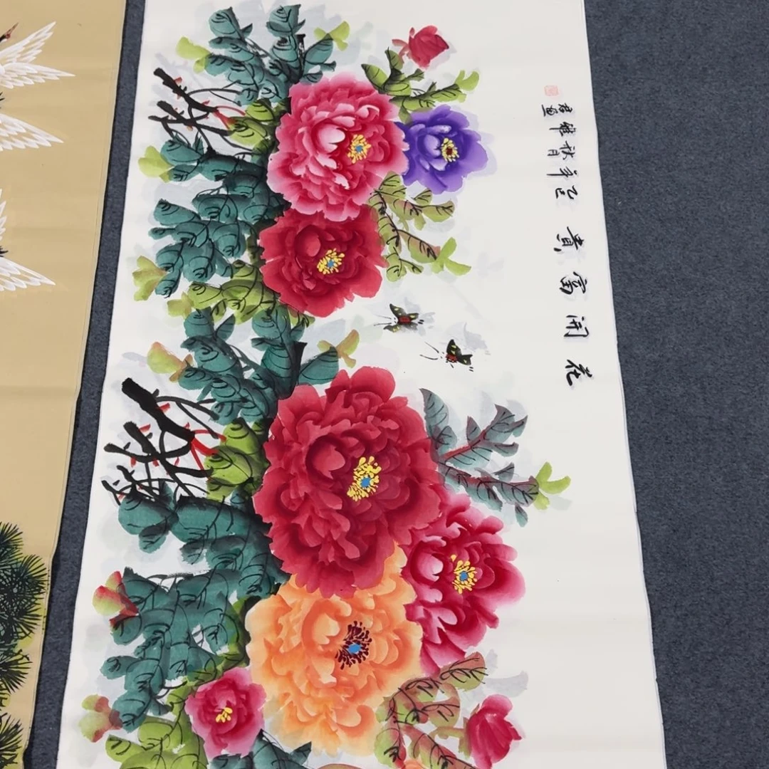 国画会娟艺术馆直播间