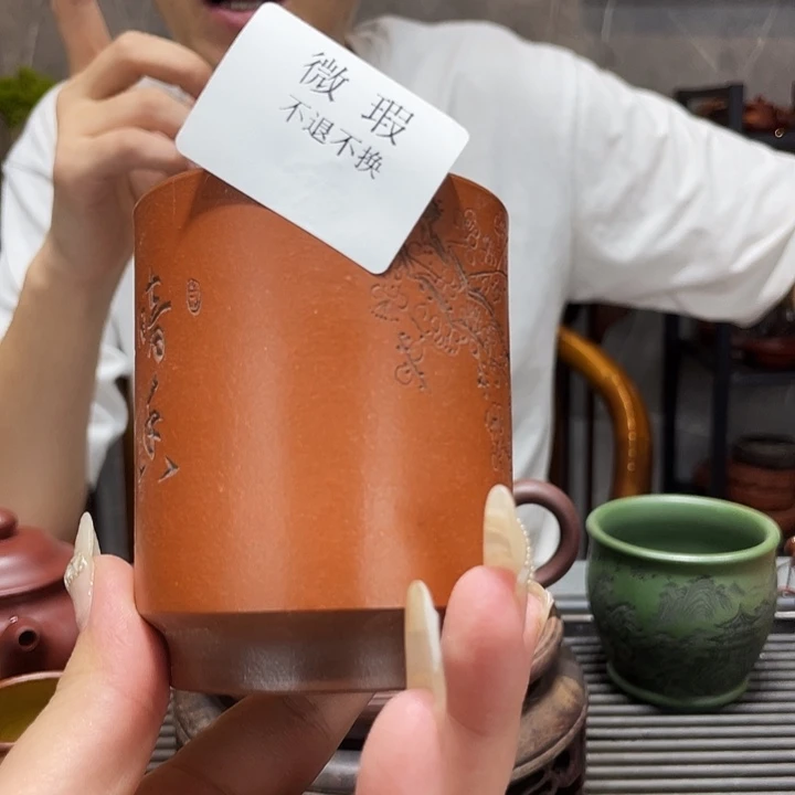 紫砂公道杯1121122222222221111111