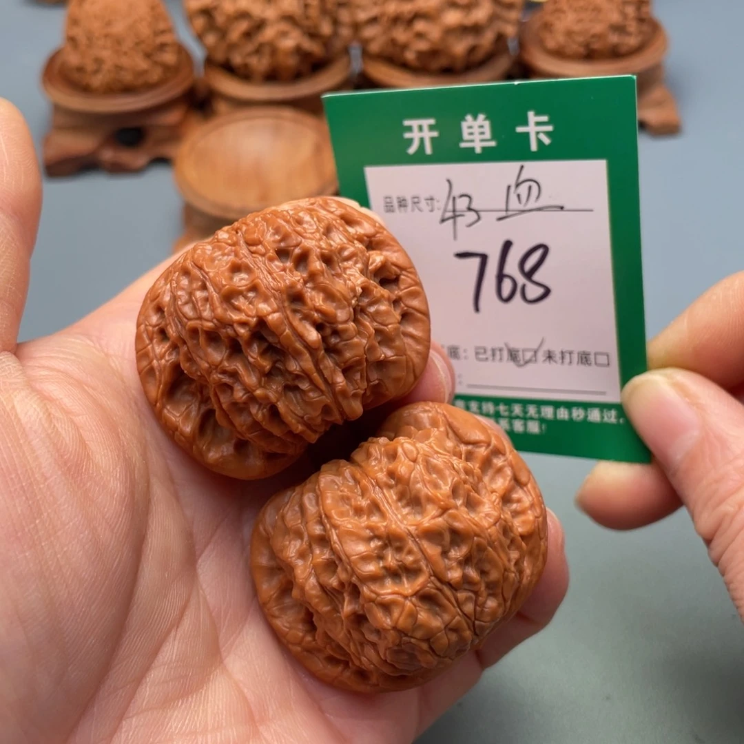 把件文玩核桃文玩