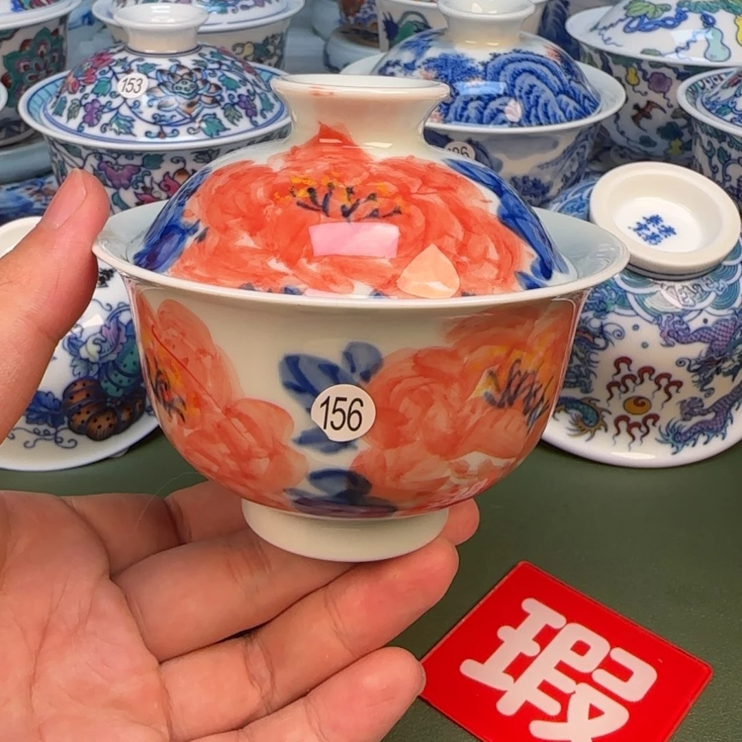 彦祖纯手工手绘茶具156