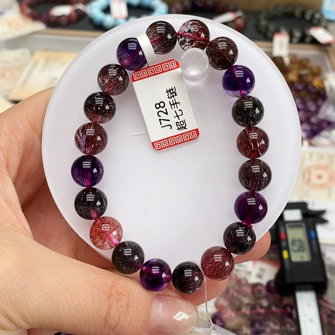 未镶嵌手链水晶J728 超七 黑加仑 9m+