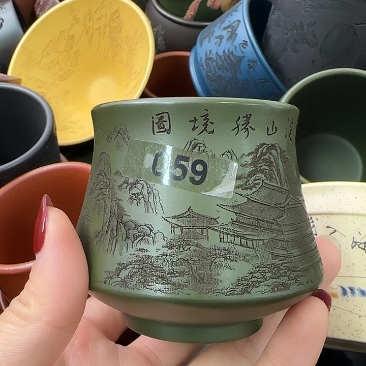 紫砂茶杯紫砂主人杯大放漏