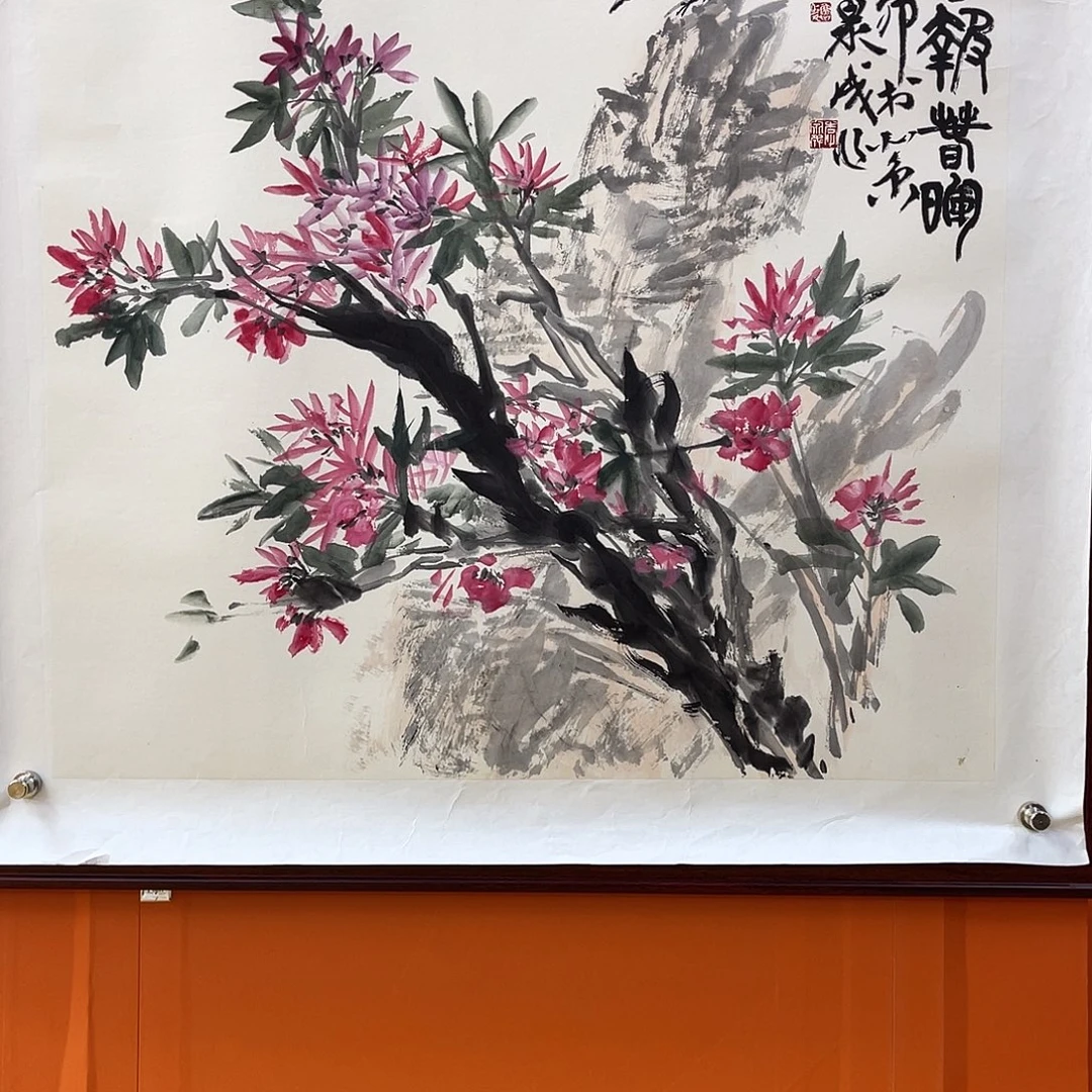 国画艺术家 真人11111111