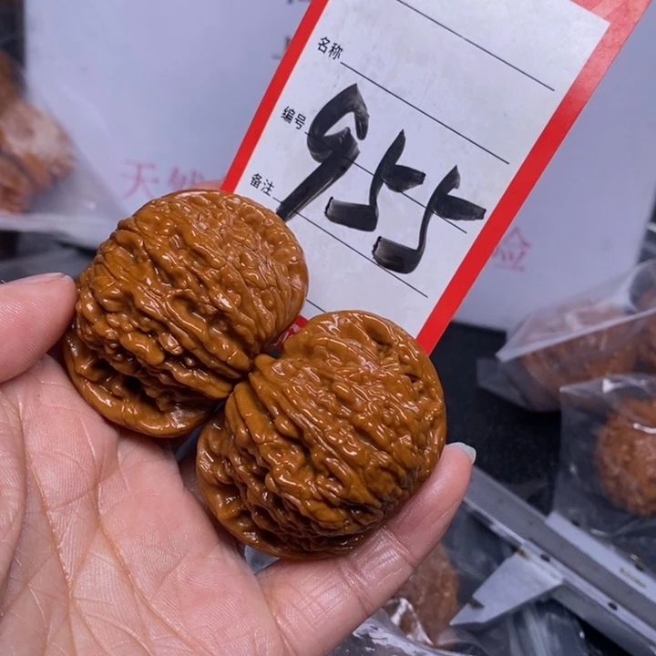 文玩核桃把件955，45四座楼