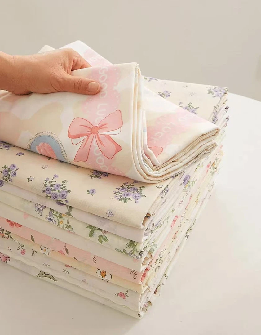 小清新小竺棉双人被罩