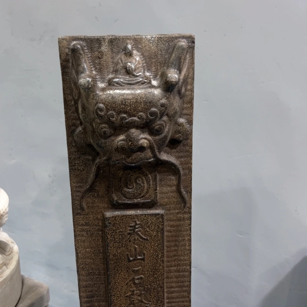 马***烤飓风哈哈放哈哈就h