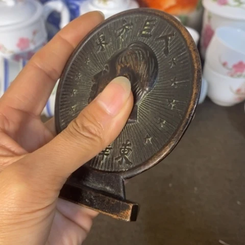 瓷片景德镇陶瓷研究所