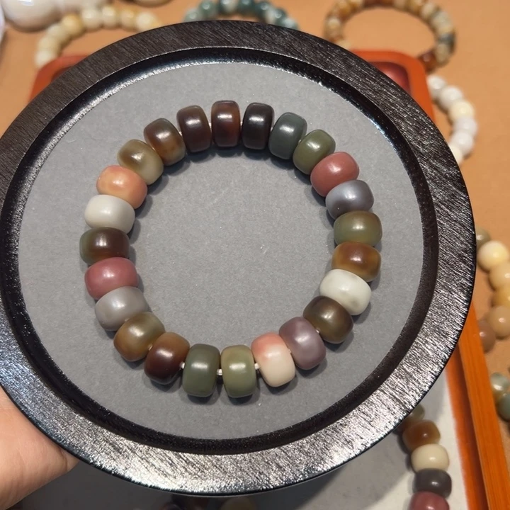 菩提根/象牙果吊坠药片，默认微瑕14