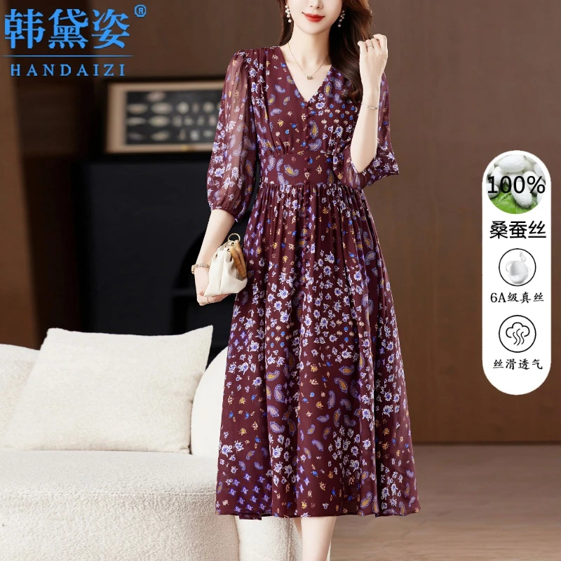 时尚V领印花真丝连衣裙女中长款2025夏装气质显瘦桑蚕丝大摆裙子