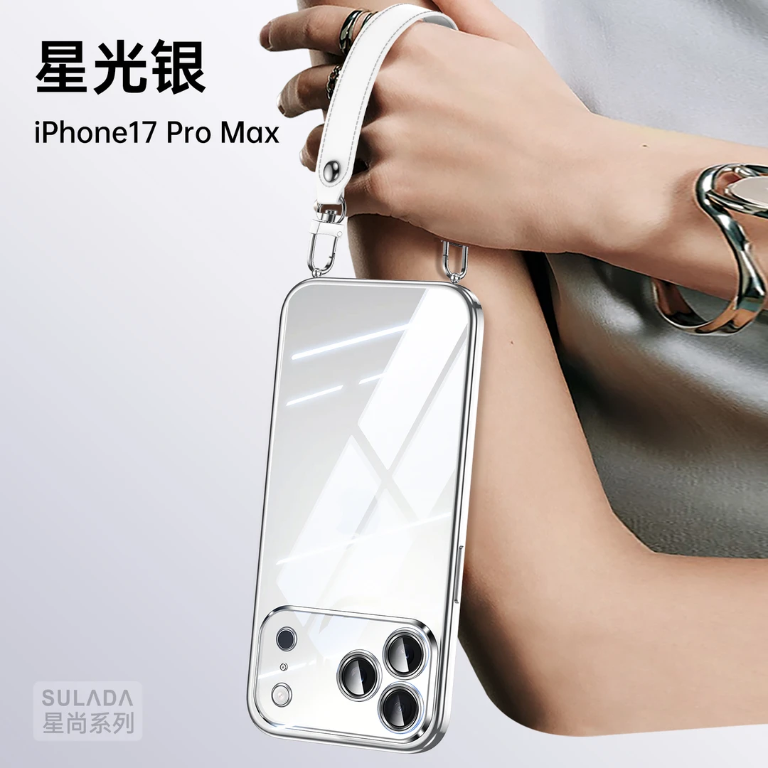 适用苹果16/15/14手机壳时尚皮纹腕带电镀透明iphone17promax防摔