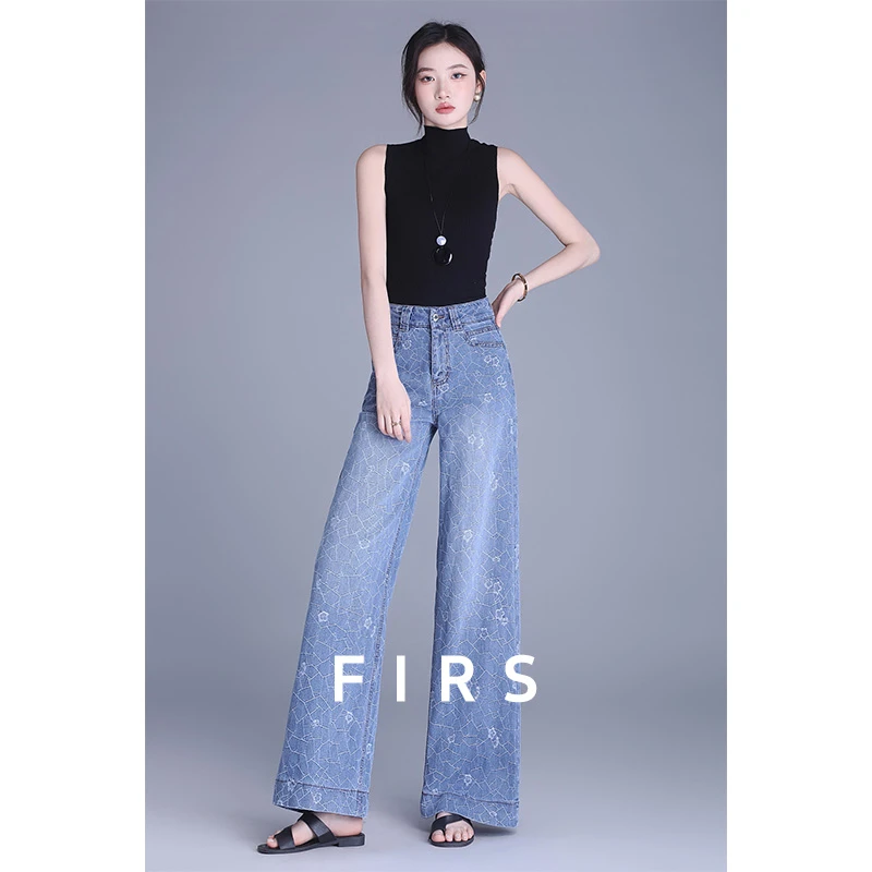 FIRS/杉杉直筒牛仔阔腿裤女2025秋季新款高腰垂感显瘦时尚休闲裤