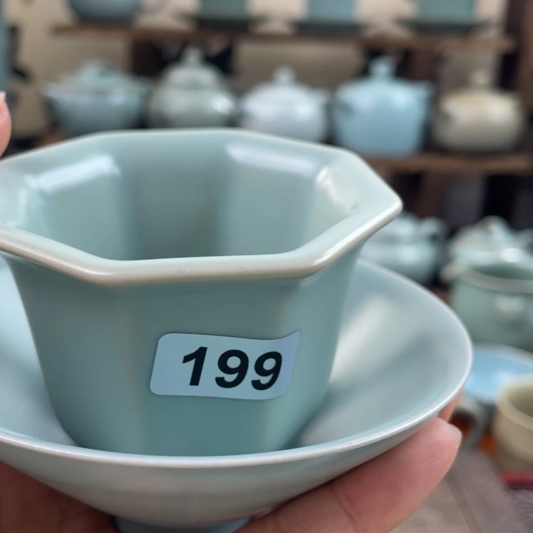 从***欲陶微瑕199两个。微瑕…………