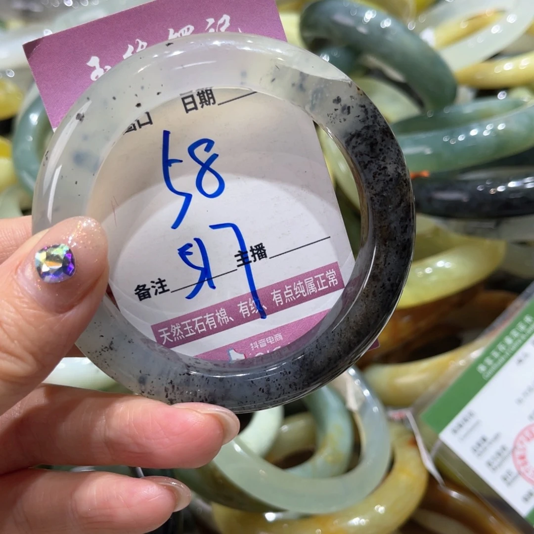岫玉未镶嵌手镯手镯