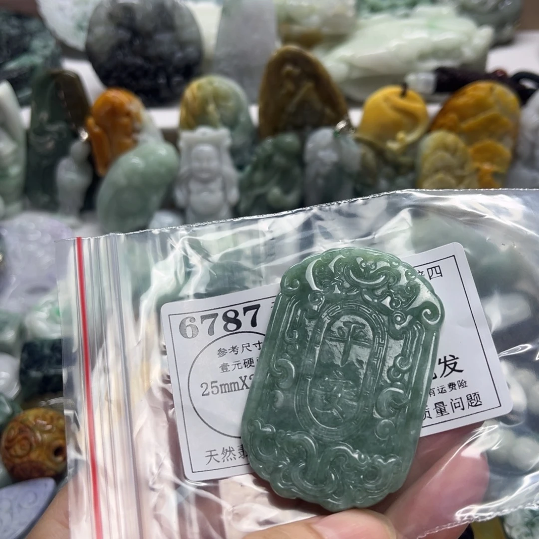 颈饰未镶嵌翡翠6787