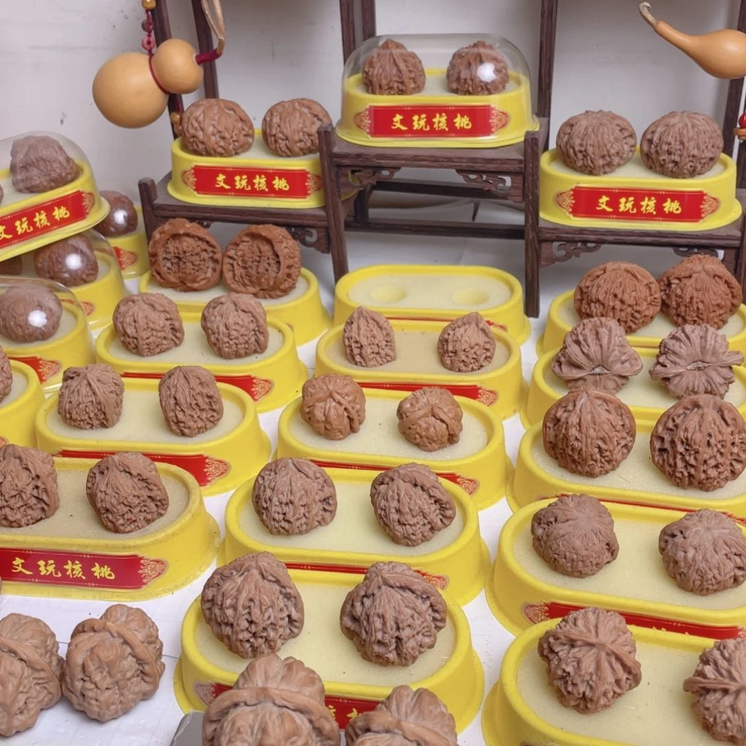 凯文玩核桃一物一拍