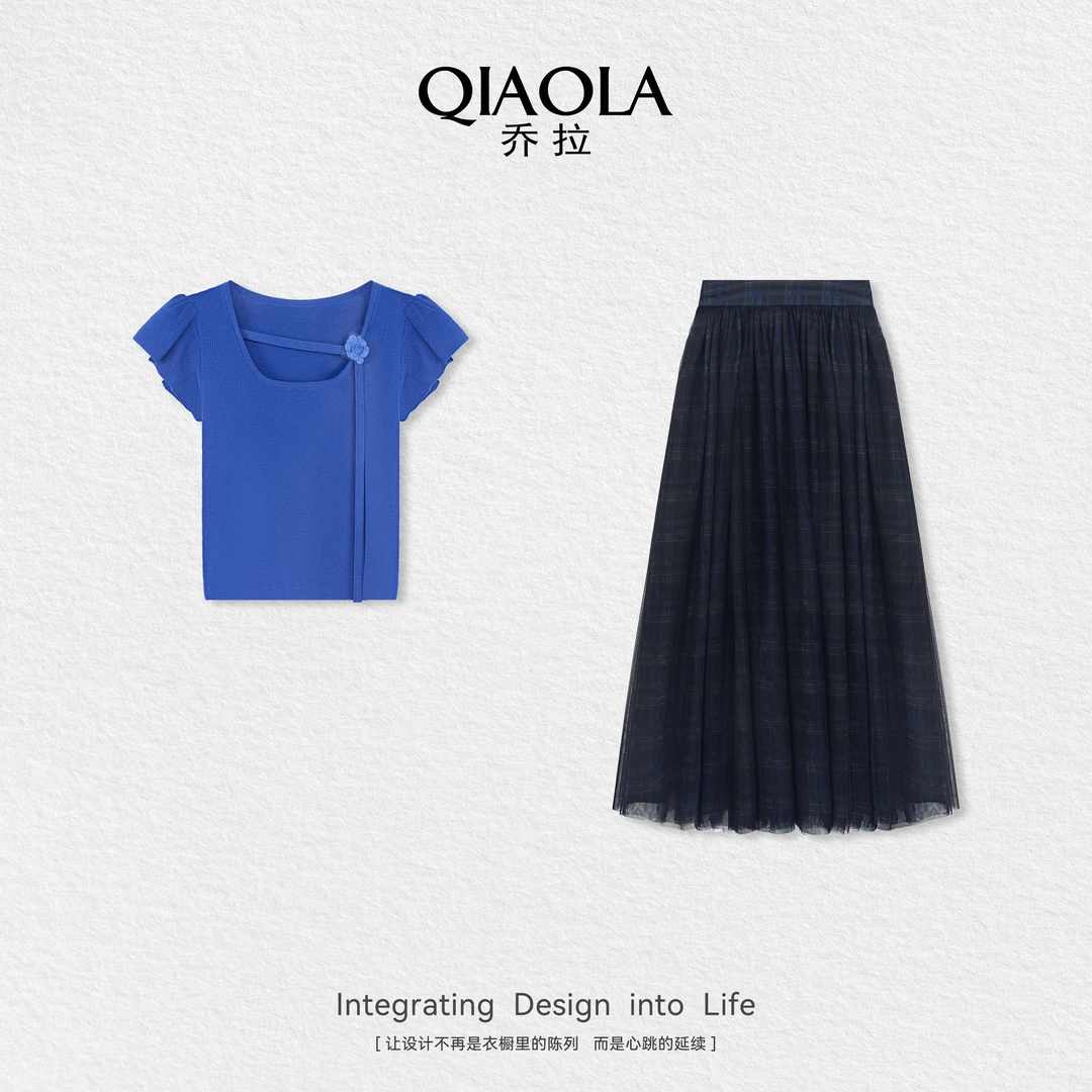 QIAOLA/乔拉【一抹蔚蓝】夏季新款荷叶边上衣半裙时尚套装