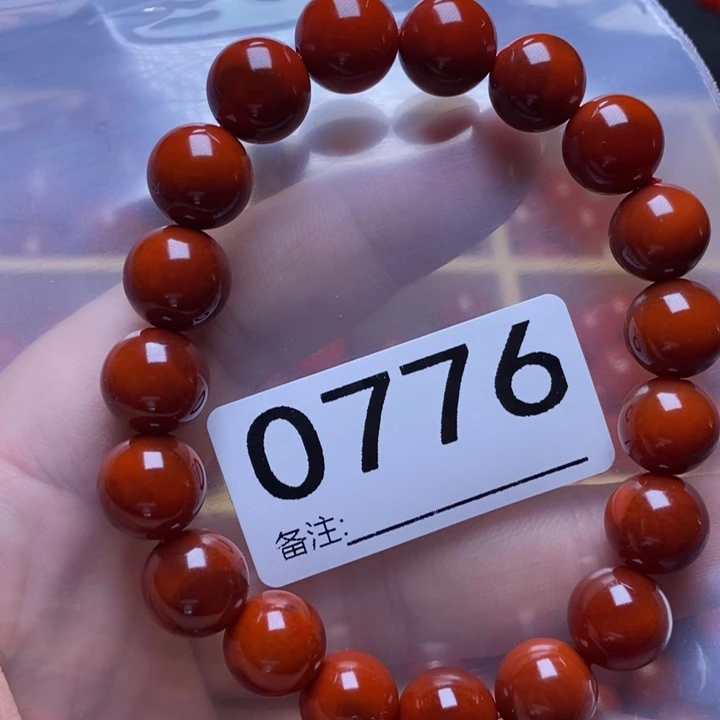 南红玛瑙手链合金野**志