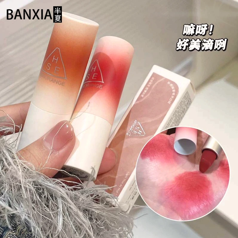 低饱和唇绒拥抱口红唇膏唇釉滋润哑光丝绒持久显白学生围炉棕素颜