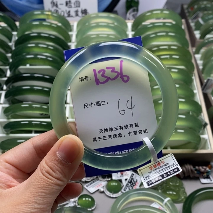 蛇纹石玉手镯未镶嵌N****梦