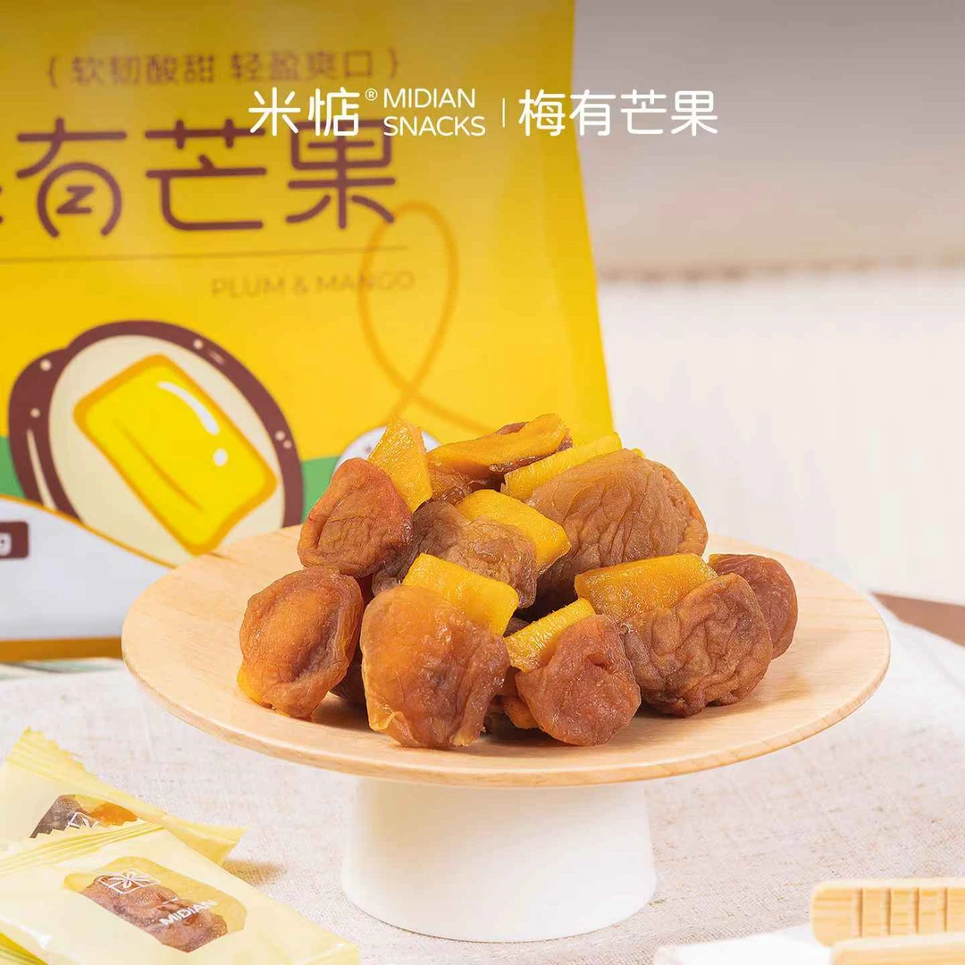 【米惦】梅有芒果 青梅夹芒果酸甜蜜饯解腻孕妇休闲健康解馋小零食