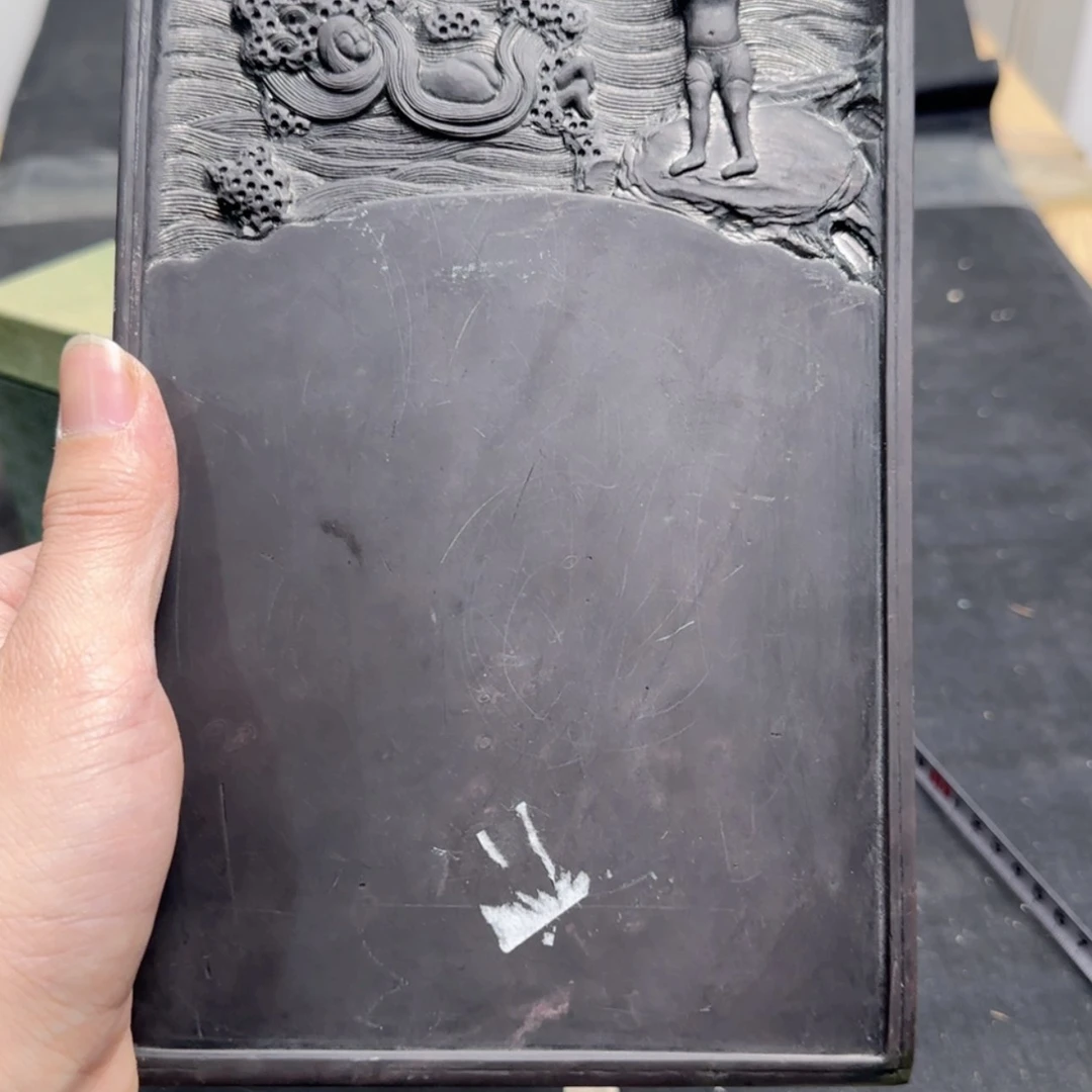 【闪购商品】～****～易水严选中古字画