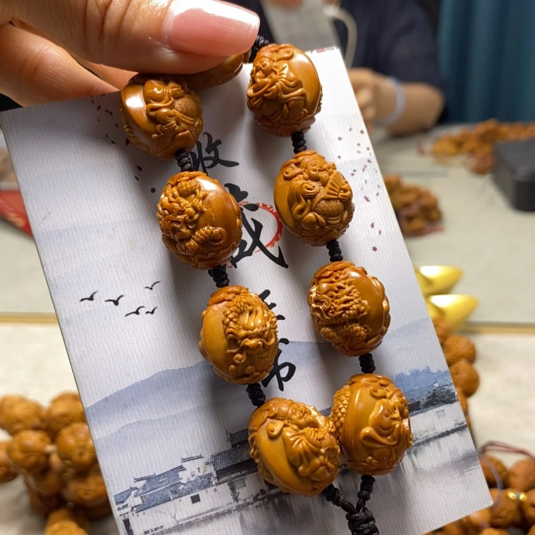 橄榄核吊坠，橄榄核