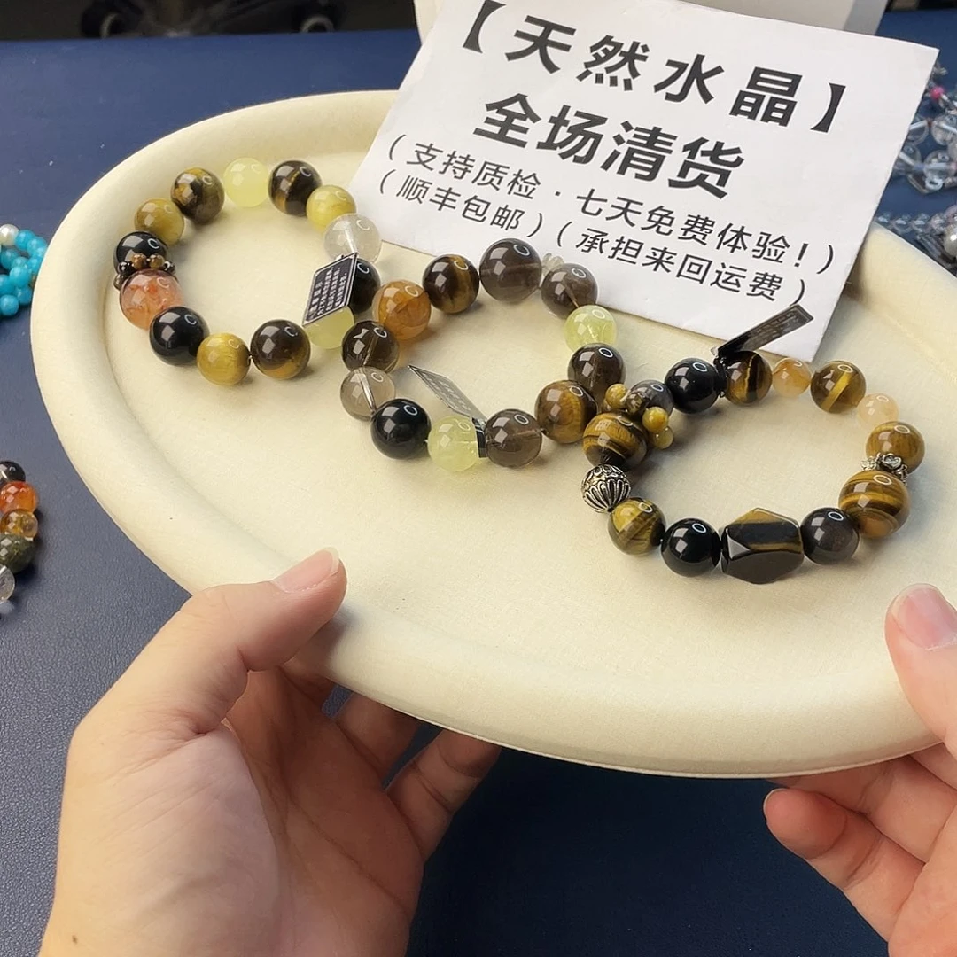 银S925镶嵌水晶手链