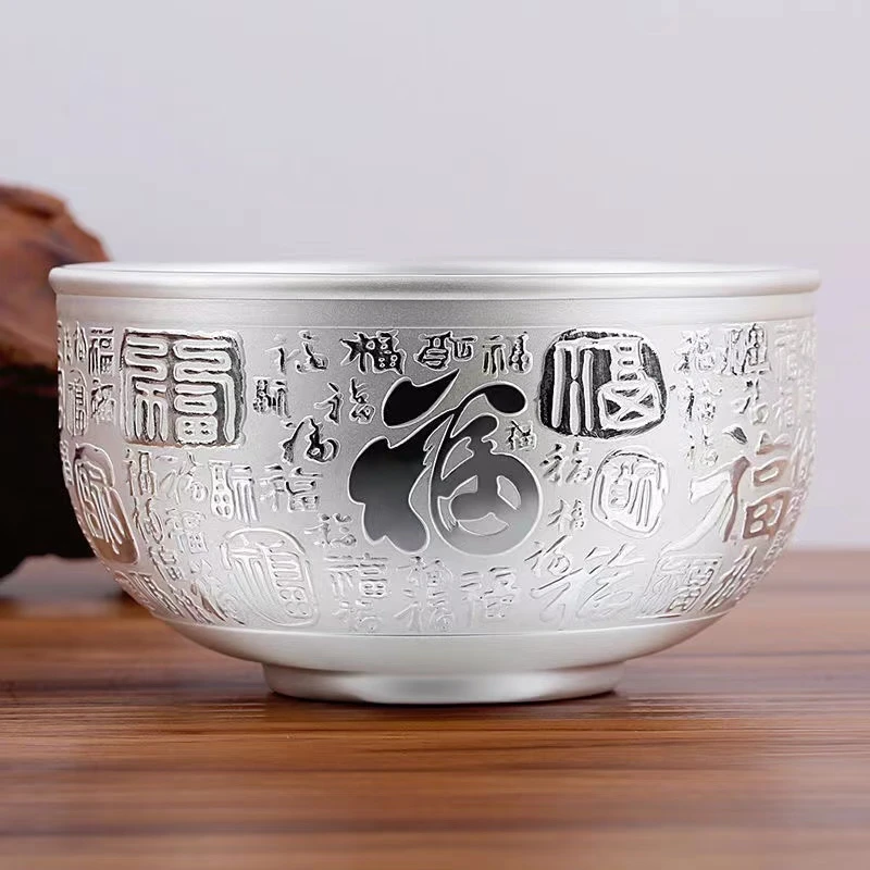 【厂家补贴】百福餐碗手工高档银碗家用中式