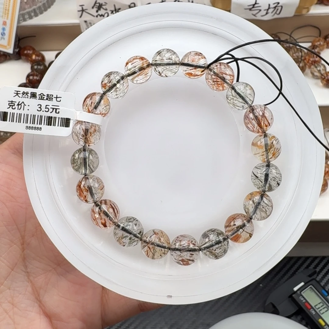 未镶嵌手链水晶黑金超七多样性发其一