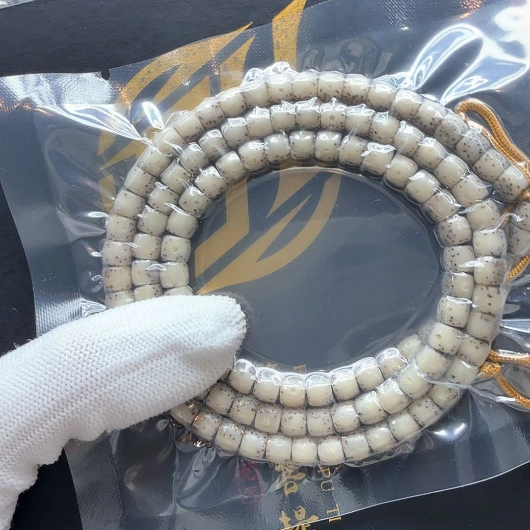 星月菩提吊坠14直切6大眼睛108