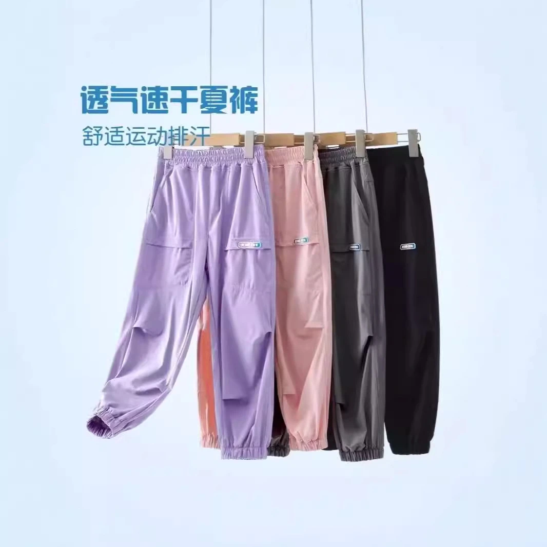 【新店福利】女童夏季速干洋气男女童冰丝2025年款衣服儿童