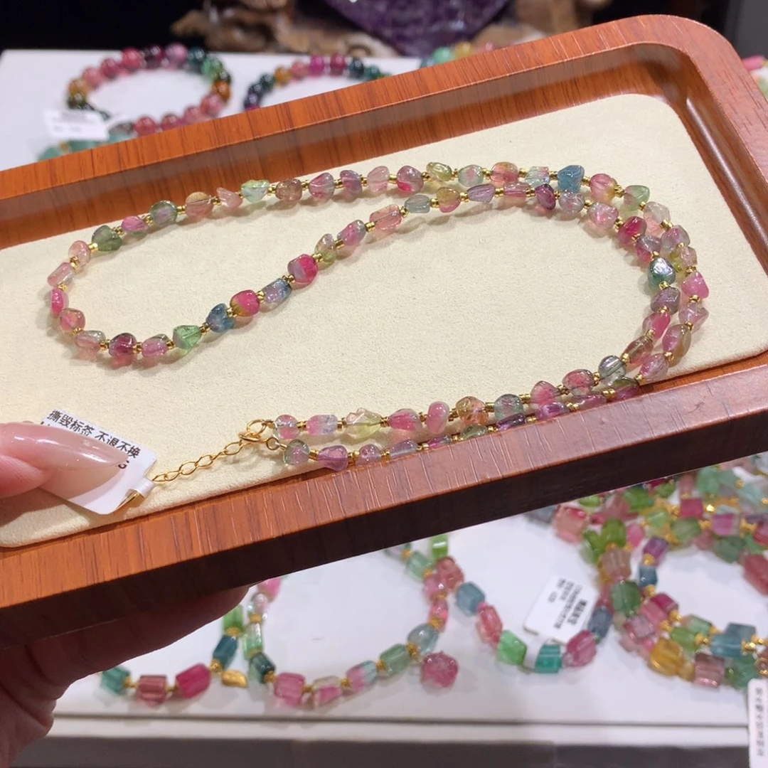 手串手链未镶嵌碧玺