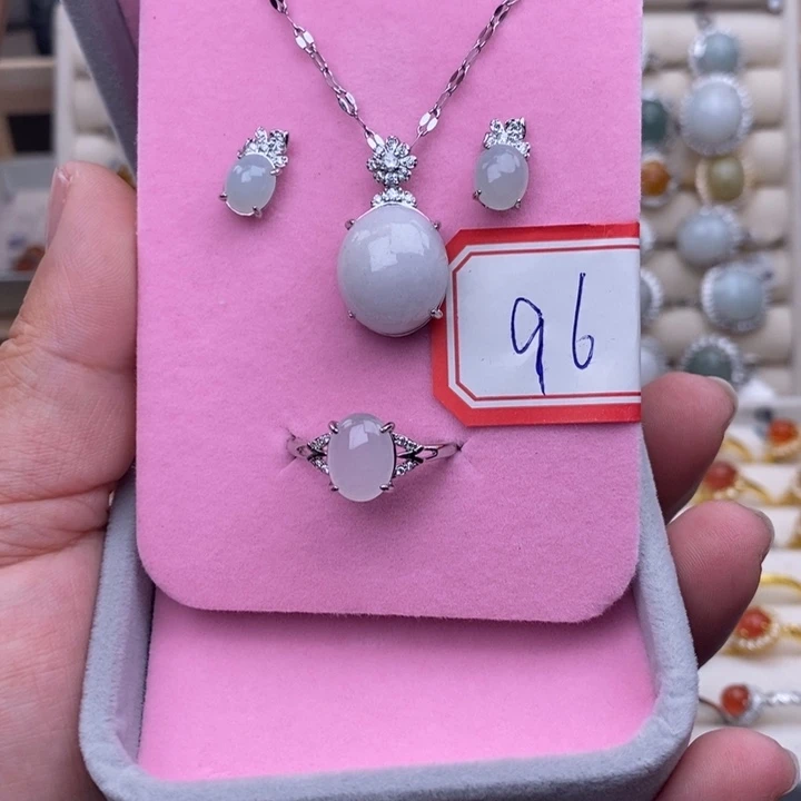 未镶嵌戒指翡翠缅甸