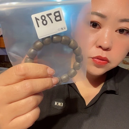 大果紫檀（缅甸花梨）781