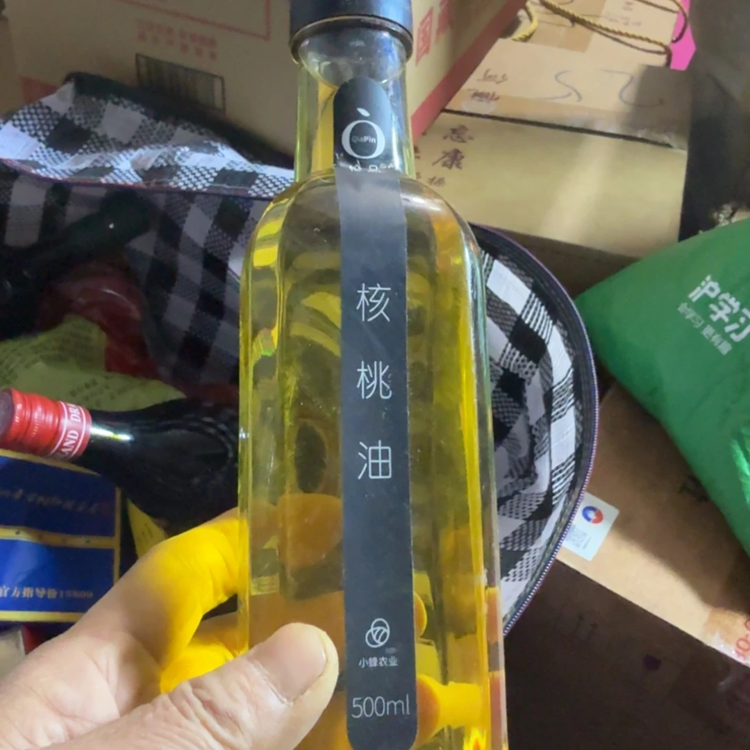 点***墨杂色豆（科檀/科特迪瓦檀木）