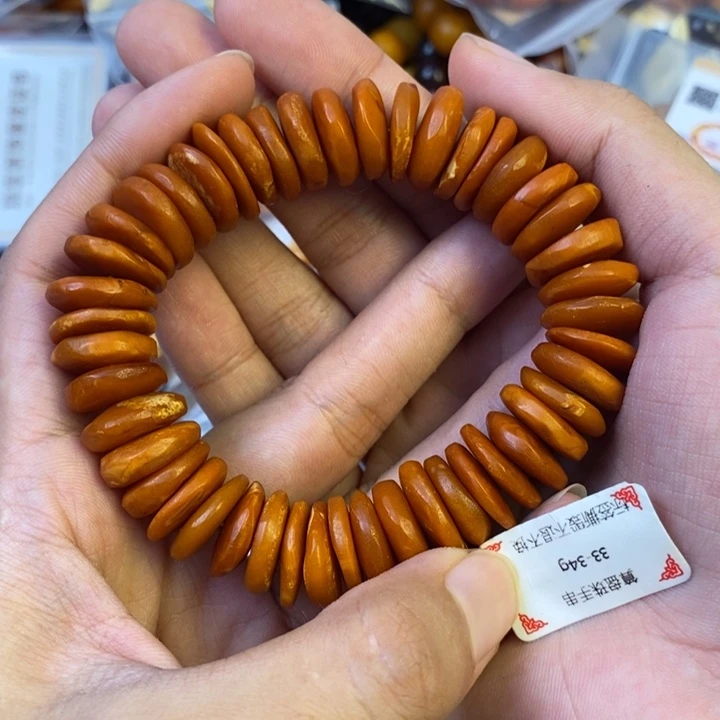 未镶嵌琥珀珠宝奇石