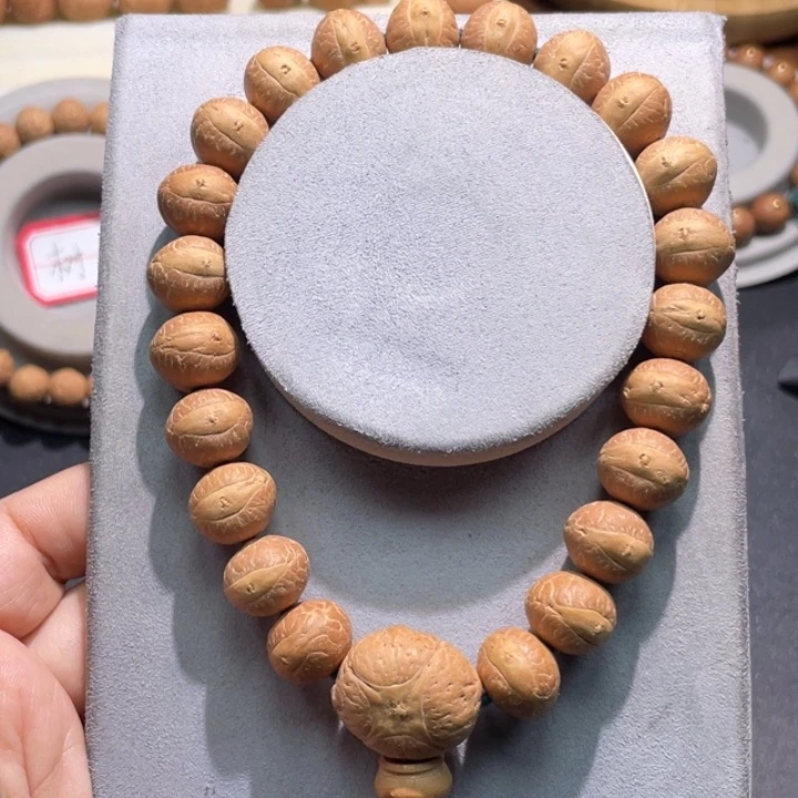 凤眼菩提吊坠Я****堃树王 13 23