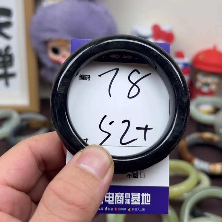 未镶嵌蛇纹石玉手镯78