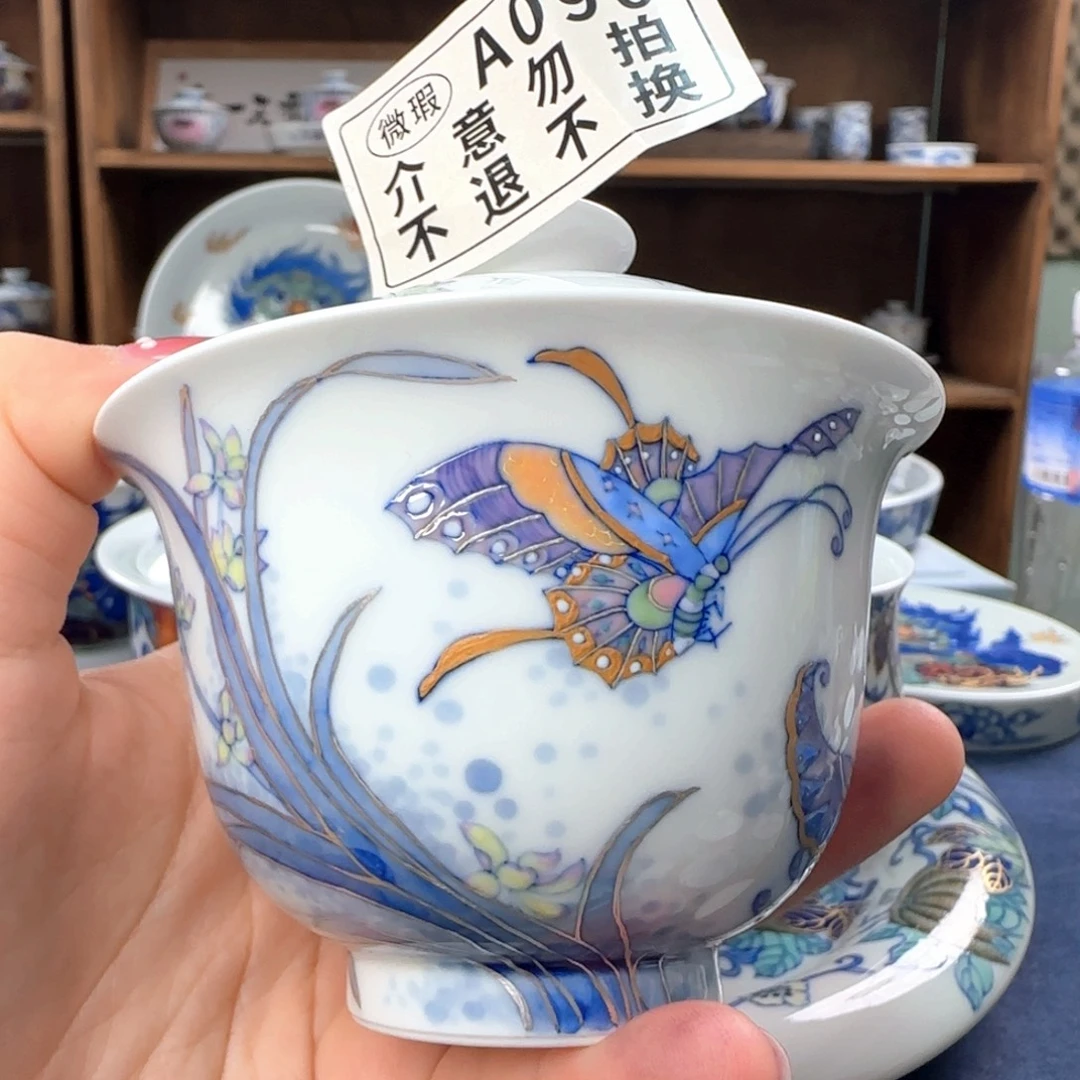 陶瑕景德镇手绘青花斗彩蝶恋花盖碗