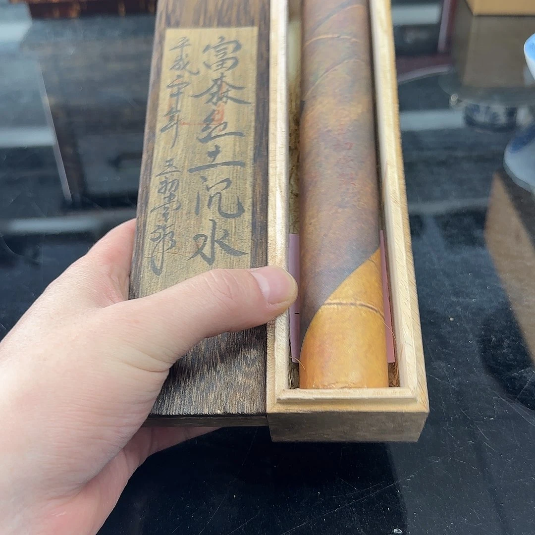 銘海精选，天天好物18